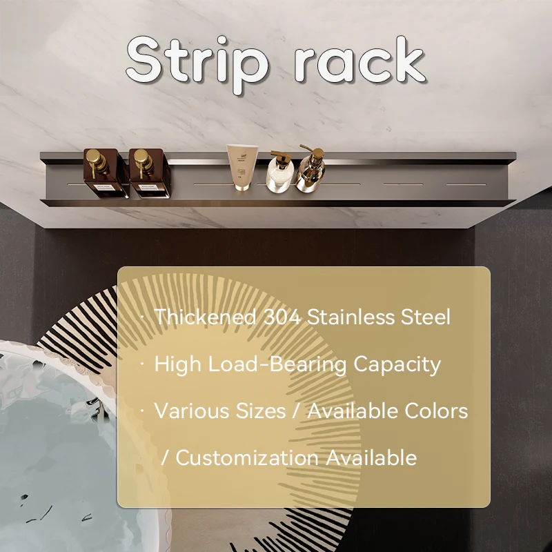 Gunmetal Bar-Shaped Stainless Steel Storage Rack